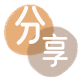 花呗常州新北区 、套刷信用卡花呗,提现,取现.刷卡取现商家秒到账(24小时秒回商家)